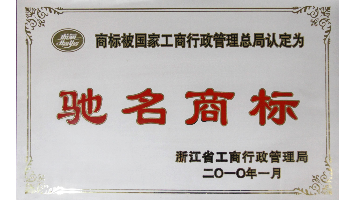 游艇会yth