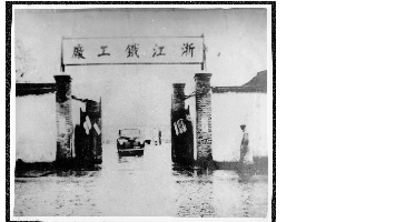 游艇会yth