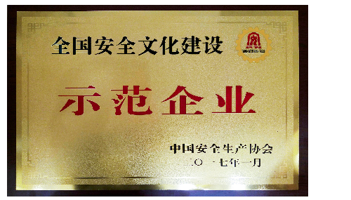游艇会yth