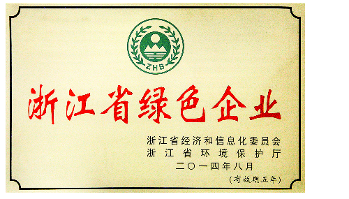 游艇会yth