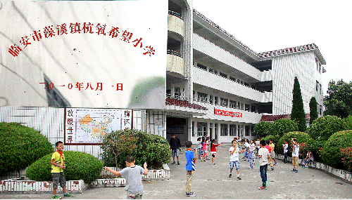 游艇会yth