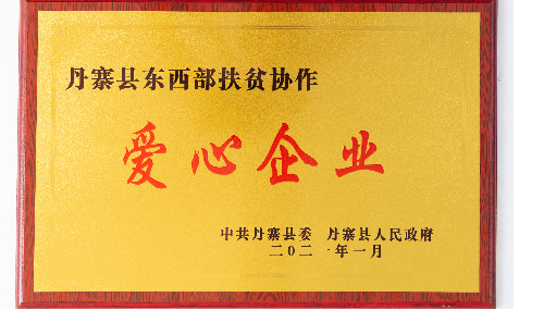 游艇会yth