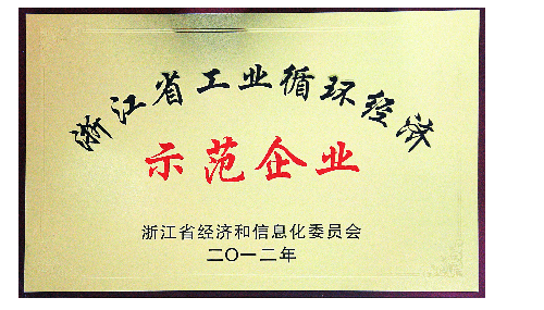 游艇会yth