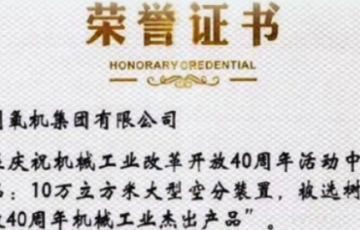 游艇会yth