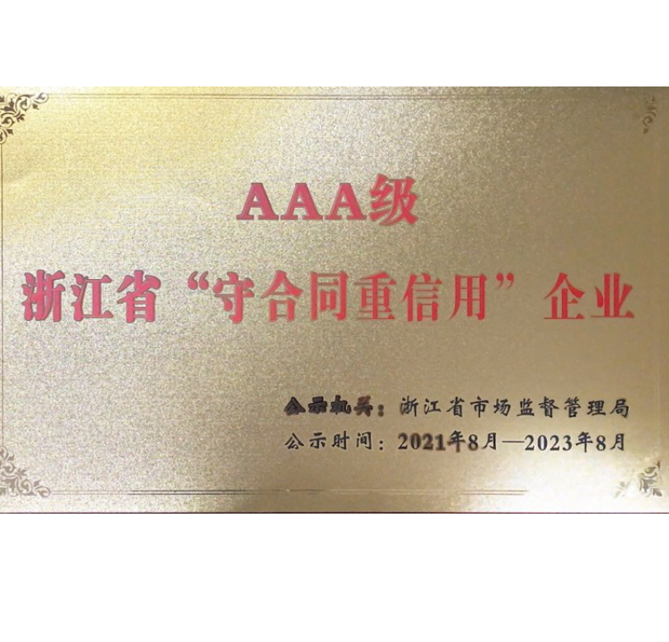 游艇会yth