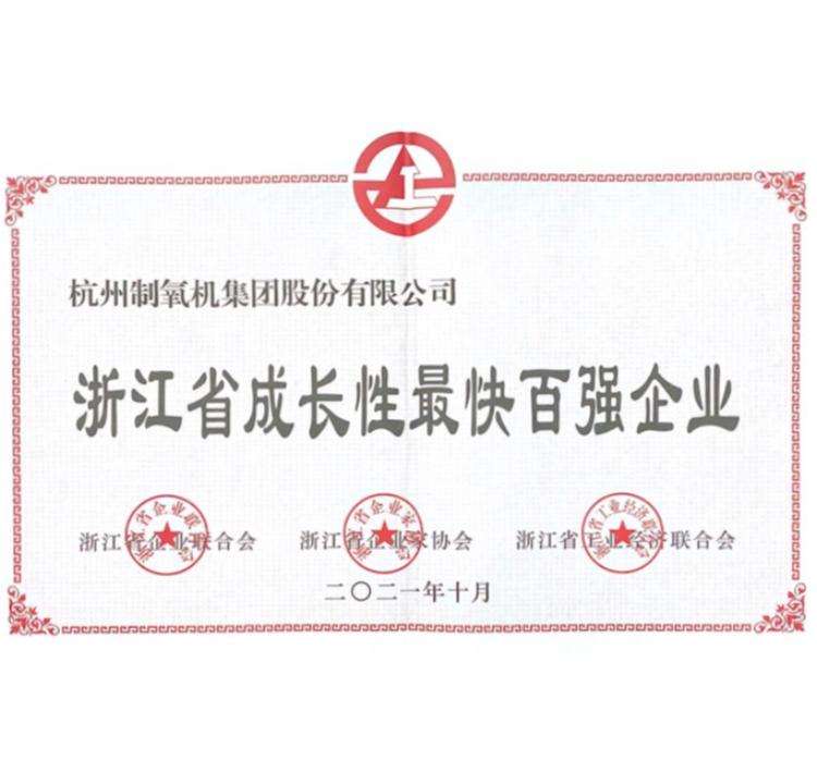 游艇会yth