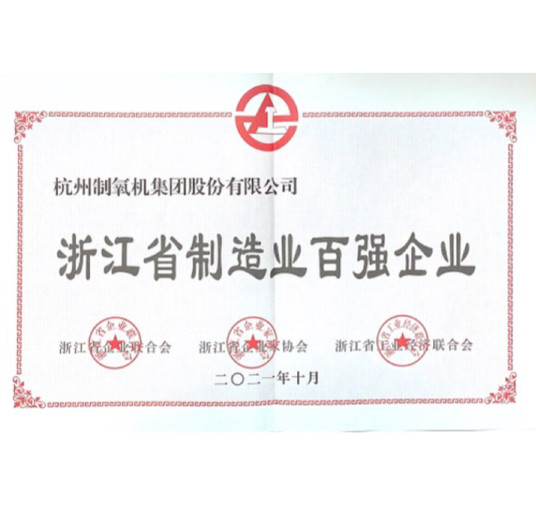 游艇会yth