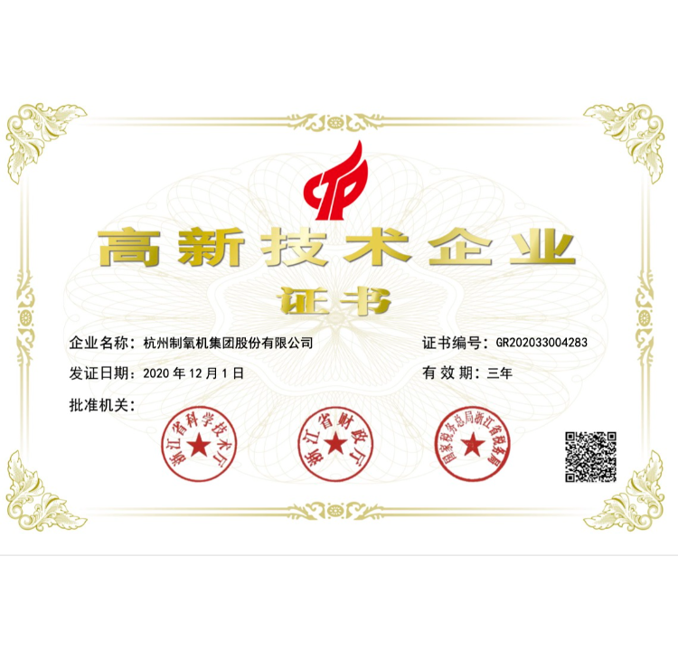 游艇会yth