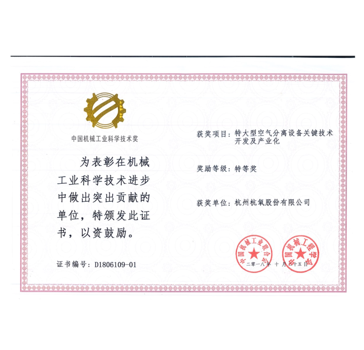 游艇会yth