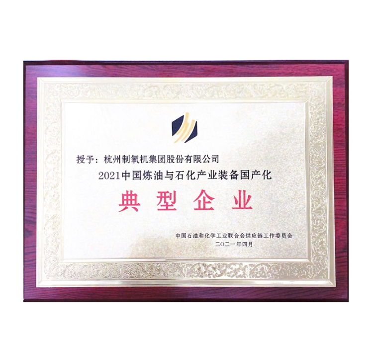 游艇会yth