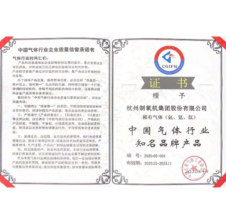 游艇会yth