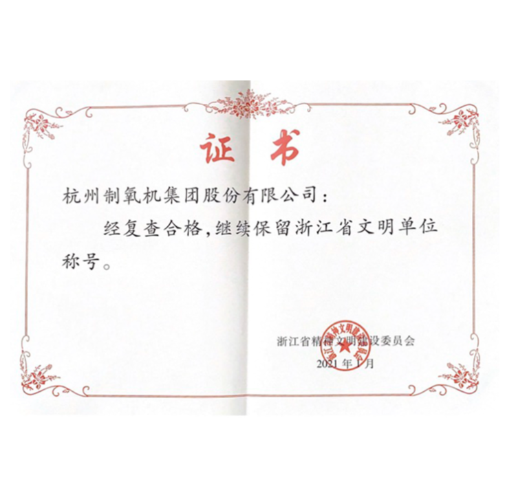 游艇会yth