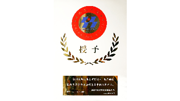 游艇会yth