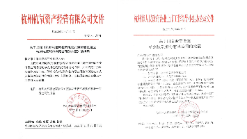 游艇会yth