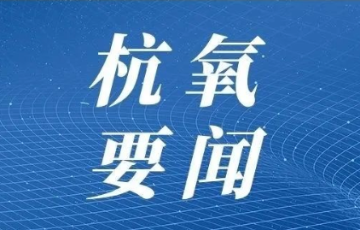 游艇会yth