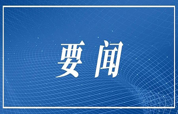 游艇会yth