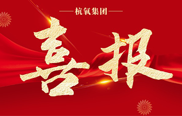 游艇会yth