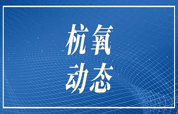 游艇会yth