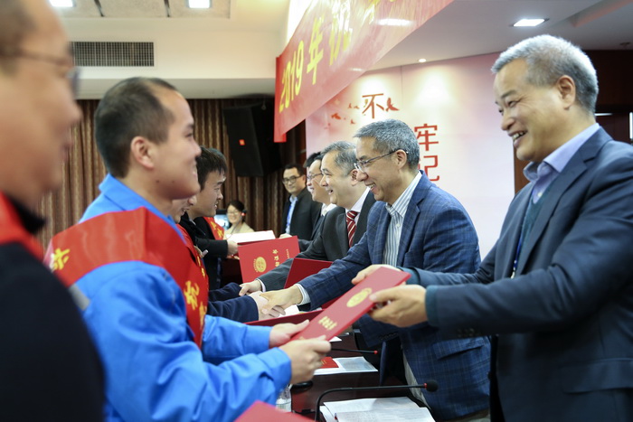 游艇会yth2019年科技大会召开(图1)