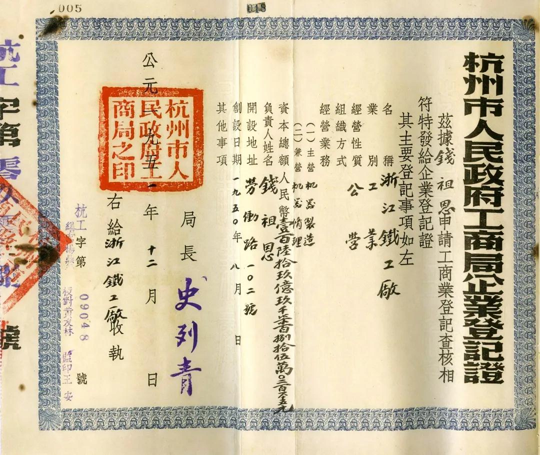 游艇会yth十件大事评选结果揭晓(图1)