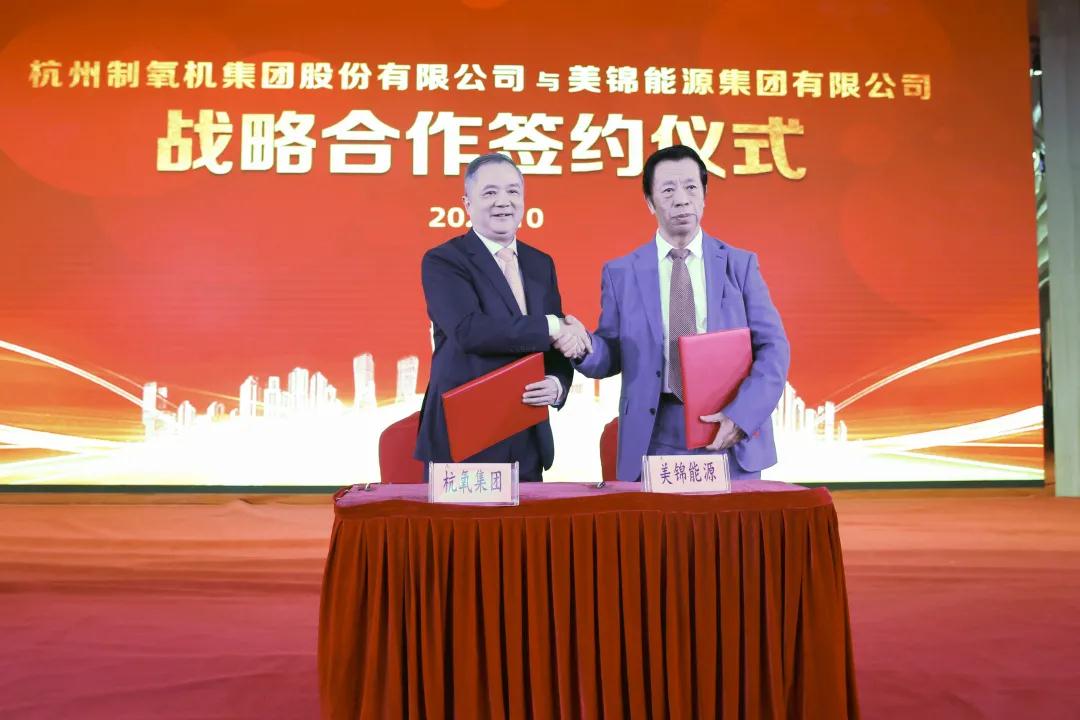 公司“做大气体”又有新动作‖签署战略合作协议，成立太原游艇会yth气体公司(图1)