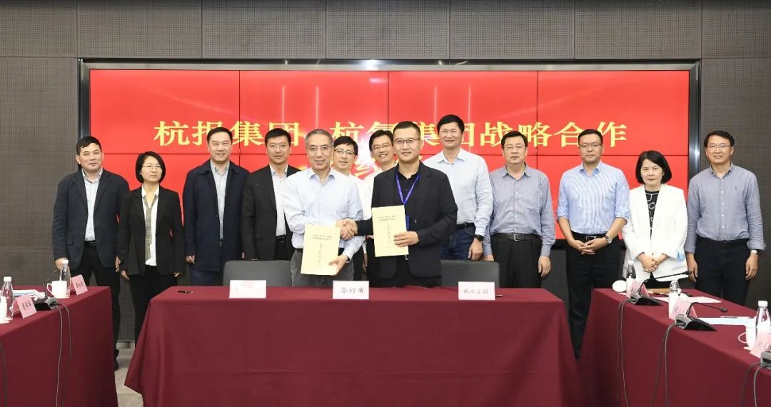 游艇会yth集团与杭报集团签订战略合作协议(图1)